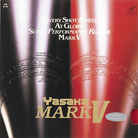 0000323 - REV. MARK V