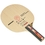 0100746a - BOIS WALDNER SENSO CARBON